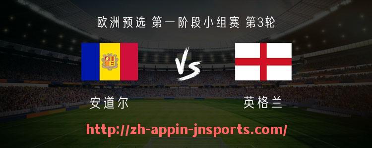 江南体育APP-西甲赛程2018赛季重点比赛总结及球队表现回顾