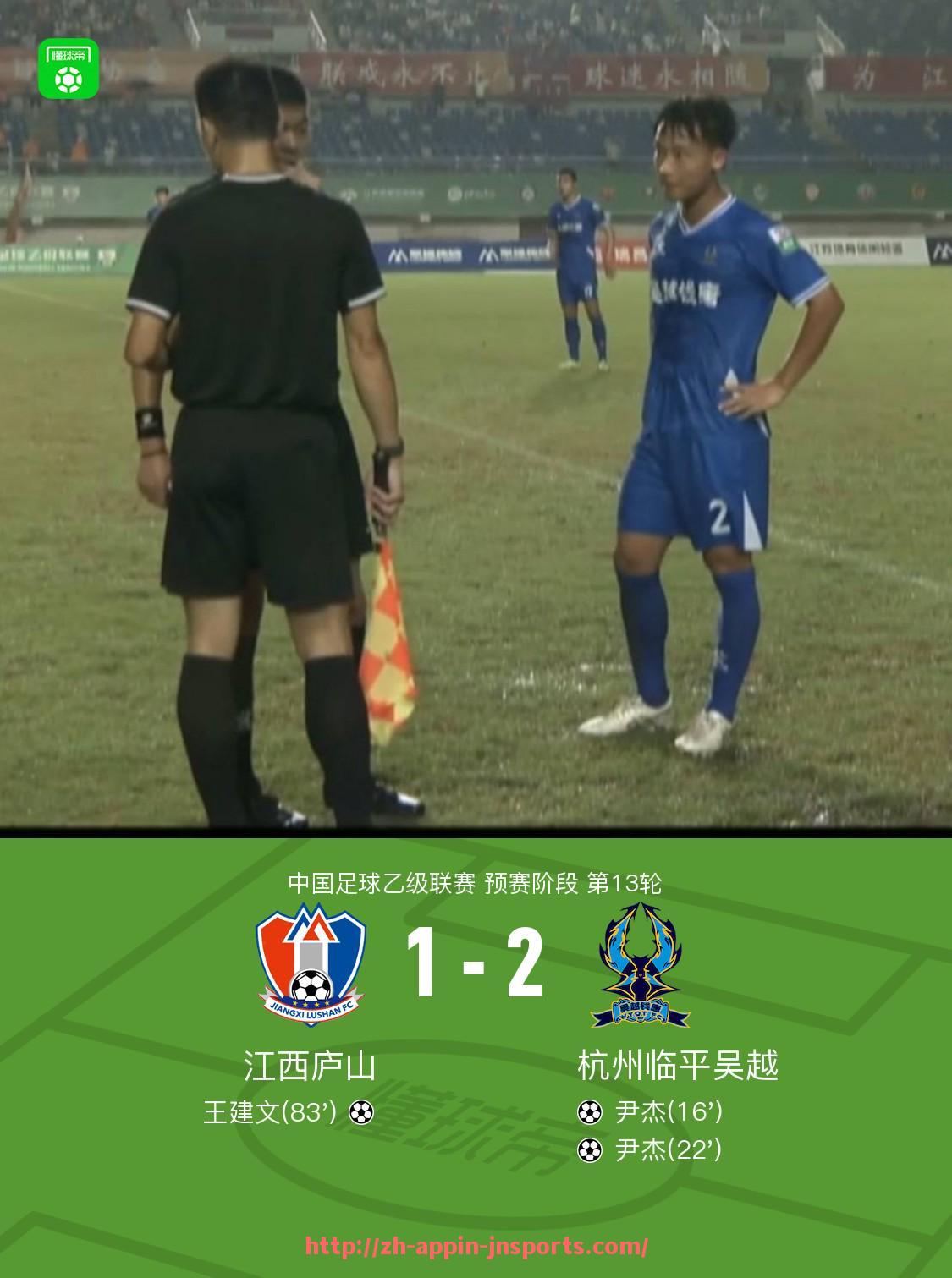 江南体育APP-世俱杯比赛日程总览:逐日列出各场赛事与对阵队伍